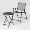 Metal Mesh Folding Patio Dining Collection – Room Essentials™ -Outlet The Casa Gleam Store GUEST 09198ec0 ebe9 4822 b5dc c816a19d0d61