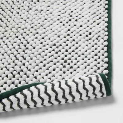 2pk 17"x24" Rug Set - Room Essentials™ Gray 5 2pk 17"x24" Rug Set - Room Essentials™ Gray - Image 3